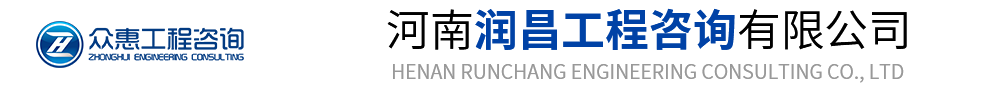 工程質量鑒定,工程造價鑒定,工程司法鑒定,房屋安全性鑒定,工程加固方案,主體結構檢測,鋼結構檢測,室內環境檢測